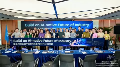 开放智算产业联盟联合承办ITU国际标准会议，彰显中国科技力量