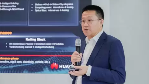 华为发布Intelligent RAIL 2.0新代际，加速轨道数智化升级
