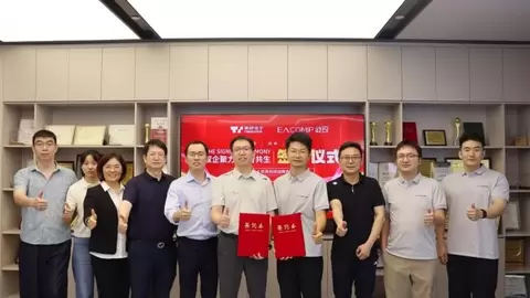 当 AI 大脑遇上干法之手，屹艮科技与清研电子达成深度战略合作