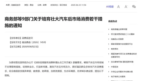 不止造车：南昌正在解锁汽车文化的另一种可能