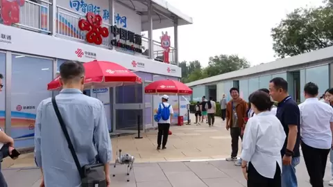 向智同行 联通中网！中国联通5G-A智慧护航2026中国网球公开赛
