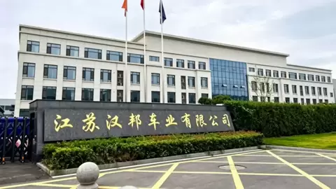 重载实力派，致富好搭档：汉邦车业仰望-U8货运电动三轮车全新上市