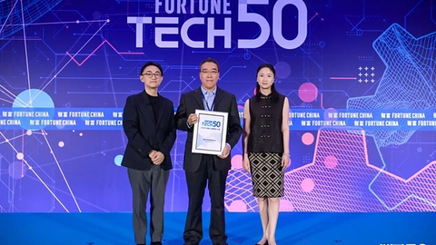 和利时出席2026年《财富》中国科技50强颁奖典礼，以硬核科技实力领航中国智造