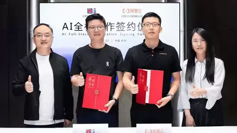 立邦中国携手阿里云深化数字化合作，共筑数据与AI应用新底座