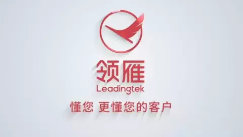 从交易工具到经营平台：某头部城商行携手领雁科技探索第四代企业手机银行新范式