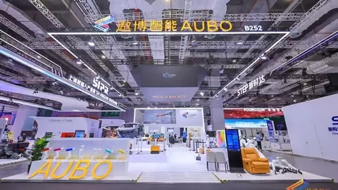 遨博智能亮相第26届中国工博会 工业智造与具身智能双线展出
