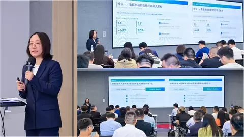 万店掌十周年战略发布会  实体商业AI经营大会圆满收官