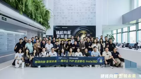 腾讯云 TVP 走进影石 Insta360，共探 AI+硬件的无限可能