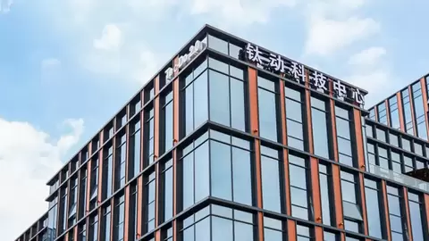 SaaS出海获客走向精细化：钛动科技把三大媒体接进线索转化链路