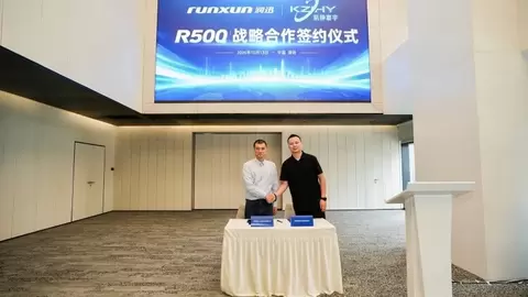 润迅首发全球新一代Pro5500 8卡服务器R500