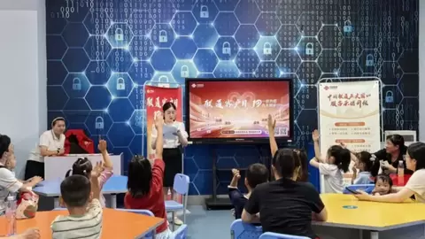 服务零距离 科普惠民生——中国联通安徽分公司多彩活动点亮全民科普月
