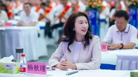 富士康杨秋瑾连续两年荣登《财富》“2026亚洲最具影响力女性”