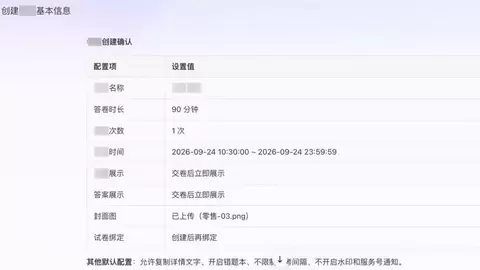 小鹅通 AI 管家再升级，新增四项店铺经营对话操作技能