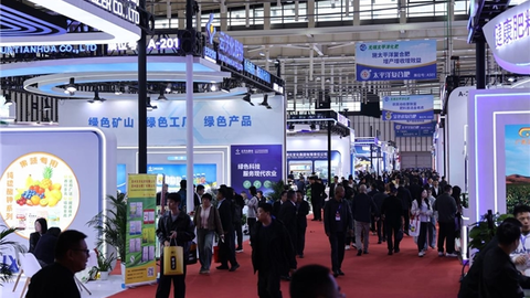 从产品展示到供需对接，2026磷复肥工业展览会将于11月在武汉举办