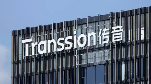 传音控股正式港股挂牌 完成 A+H 双重上市