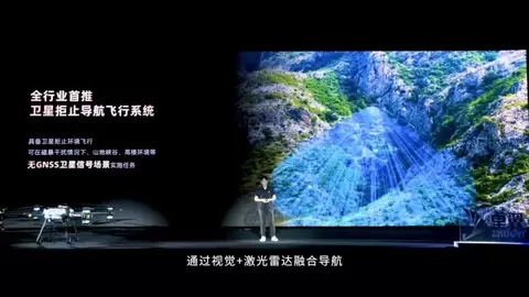 全球首发丨卓翼智能ZMD200大载重无人机量产发布会圆满成功