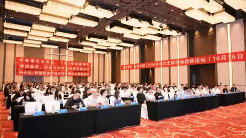 落地泉城！科士达分布式光储方案激活齐鲁绿色新动能