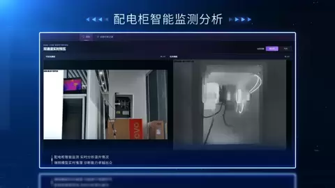 数据中心热隐患如何破局？睿创燧石热像仪+AI推动预警窗口前移
