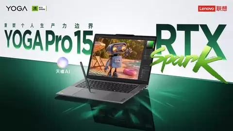 预装35B模型、支持超千亿大模型本地运行：联想YOGA Pro 15 RTX Spark超级AIPC今晚8点开售