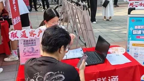 联通客户日：科普同行，服务暖心