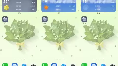 重阳登高赏秋正当时，华为天气让出游安排更周全