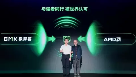 极摩客再次 “领跑” 出圈，深圳 APEC 峰会主题巴士亮相