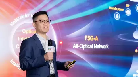 华为全球光峰会2026欧洲站 | 光智共融，F5G-A全光网赋能千行万业