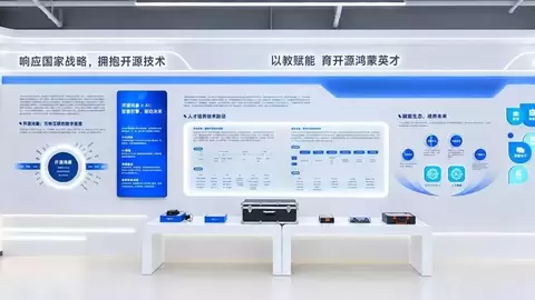 润开鸿参与共建国产基础软件与芯片应用产业学院入选省级特色案例