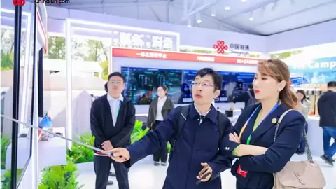 数智同行 联通户外 中国联通携多项成果亮相2026中国户外运动产业大会