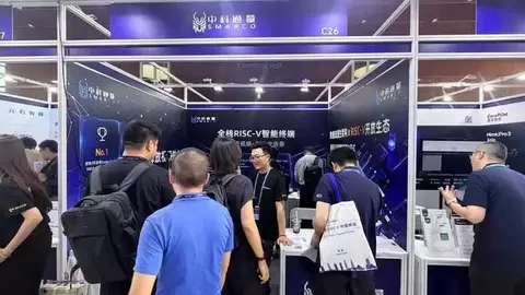 中科通量亮相2026 RISC-V中国峰会，全栈RISC-V智能覆盖视频+智算全场景