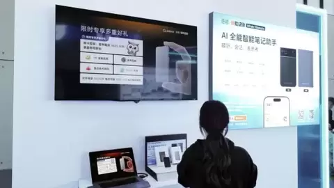 浩鲸科技携多元业务生态亮相2026物理AI与世界模型大会