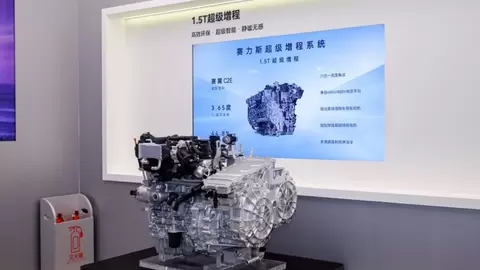 赛力斯亮相2026世界智能网联汽车大会 超级增程引众围观