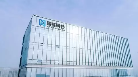 数据要素从制度建设走向市场化运营 流通底座的自主可控成为前置条件