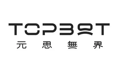 元思无界(原桦之坚):不追风口,搭建从工业到家庭的产品长线