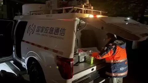 中国联通全力做好西藏那曲巴青县7.0级地震应急通信保障