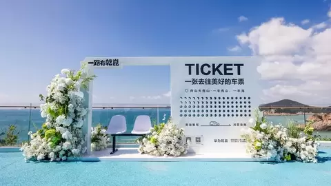 跨越山海，一路有乾崑：华为乾崑艺术装置成打卡新地标