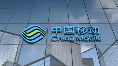 以“人工智能+”激活招标采购新动能——中国移动打造招标采购全流程智能化实践样板