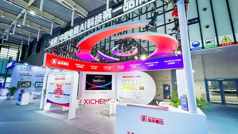 建模物理世界，智启电商未来！玺承集团亮相2026物理AI与世界模型大会