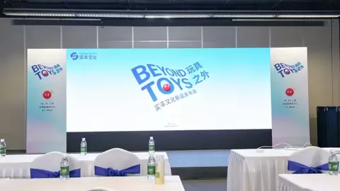 AI硬件卷向办公桌，实丰文化AI硬件品牌Rootix正式发布