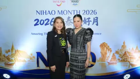 AIS携手泰旅局共迎“2026你好月” 升级中国游客赴泰体验