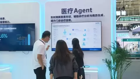 让AI扎根现实,向未来持续进化|云知声亮相2026物理AI与世界模型大会