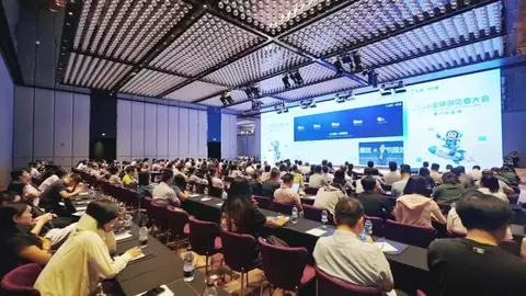 金蝶灵基全线升级|2026全球创见者大会厦门分会场圆满举办