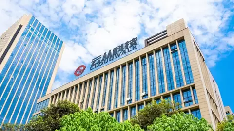 云从科技与智慧互通推进番禺道路治理 AI连接事件识别与处置
