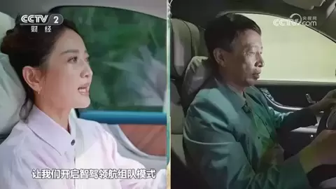 问界与央视《舆图探山河》聚焦三峡险滩 共解巴渝先民逆流而上的求索智慧