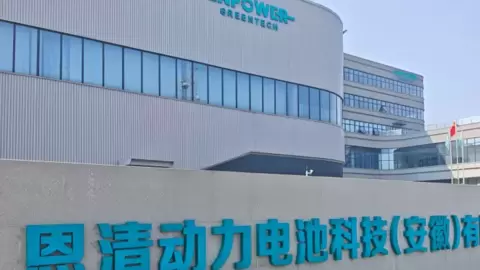 专注固态电池企业,上线西门子PLM和MES