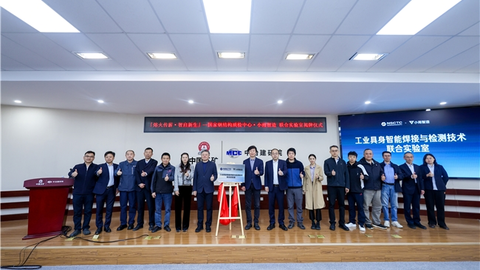 小雨智造与国家钢结构质检中心共建实验室，世赛焊接项目冠军赵钱森加盟专家团队