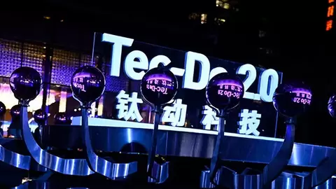 节日营销的“文化折扣”：钛动科技如何把海外节点从流量噱头做成品牌资产