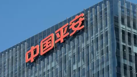 中国平安前三季度营运利润增长8.3%，推动服务升级，快捷服务使用人次超1.5亿