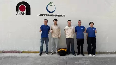 4秒！正泰安能通过上海虚拟电厂秒级响应能力验证