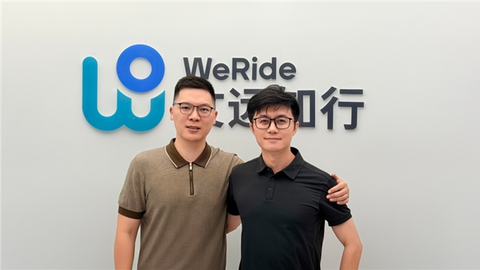全球客户超百家,文远知行子公司景烁科技披露首次融资进展
